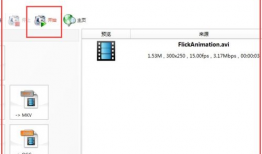 常见的视频格式,解码不同格式的魅力与用途