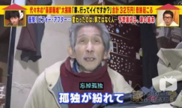 日本人69视频,一场跨越国界的激情碰撞